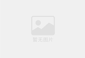 灌南县防水补漏公司的电话号码是多少？